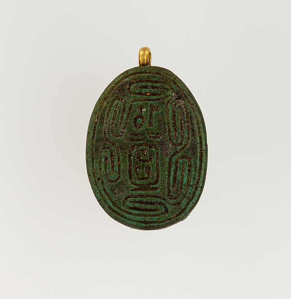 Scarab Inscribed with the Throne Name of Amenhotep I