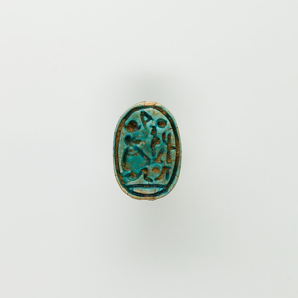 Scarab of Ramesses II