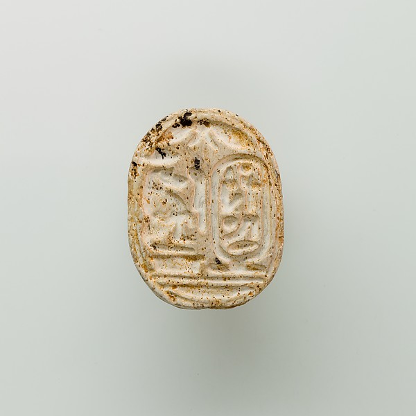 Scarab of Ramesses II