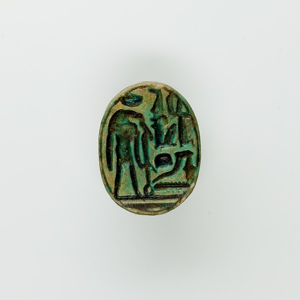 Scarab of Ramesses II