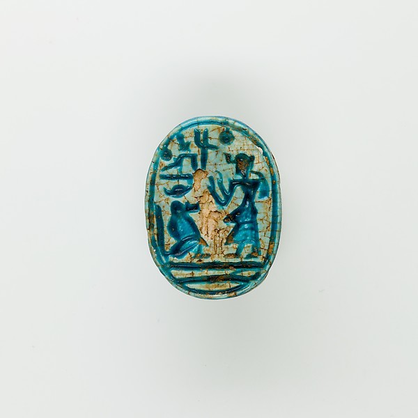 Scarab of Ramesses II