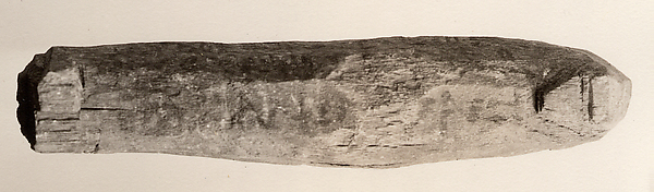 Shabti