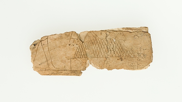 Magic wand fragment