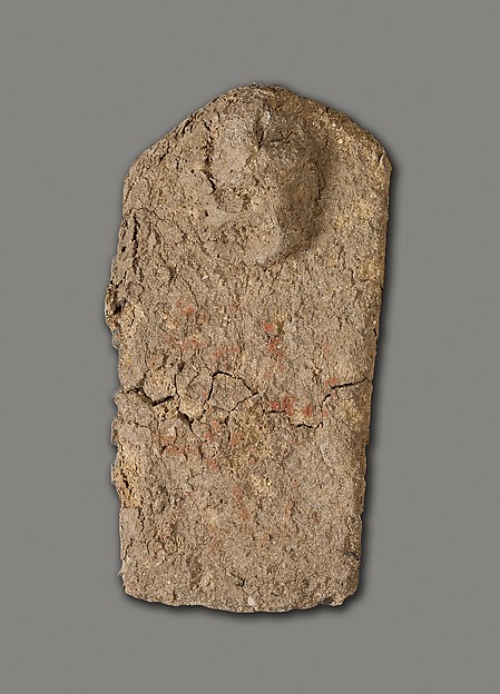 Magical Figure, ca. 1802–1550 B.C.