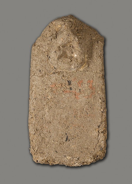 Magical Figure, ca. 1802–1550 B.C.