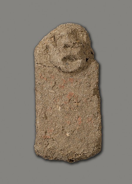 Magical Figure, ca. 1802–1550 B.C.