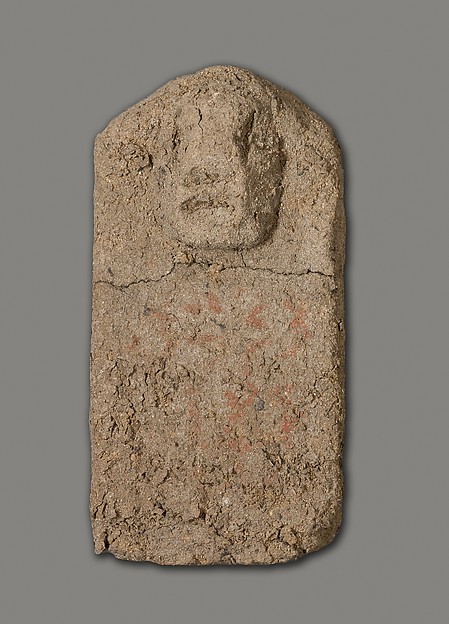 Magical Figure, ca. 1802–1550 B.C.