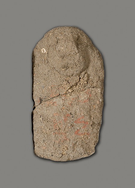 Magical Figure, ca. 1802–1550 B.C.