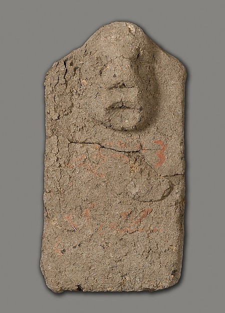 Magical Figure, ca. 1802–1550 B.C.