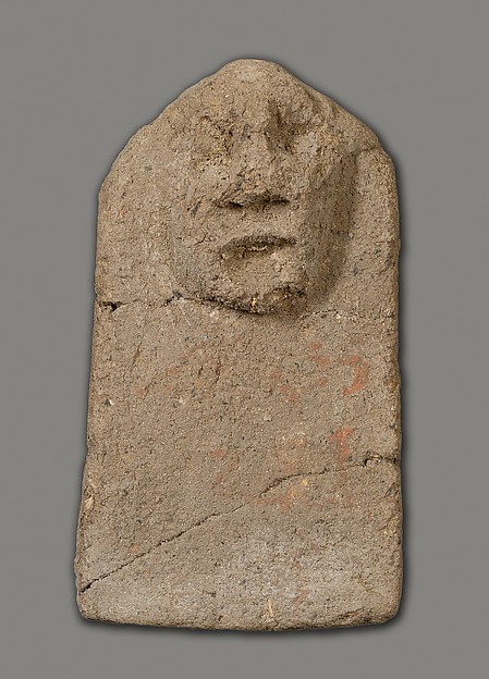 Magical Figure, ca. 1802–1550 B.C.