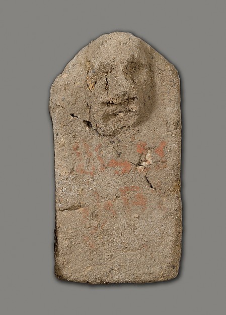 Magical Figure, ca. 1802–1550 B.C.