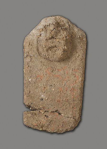 Magical Figure, ca. 1802–1550 B.C.