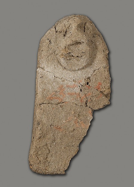 Magical Figure, ca. 1802–1550 B.C.