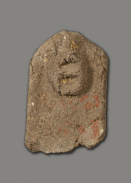 Magical Figure, ca. 1802–1550 B.C.