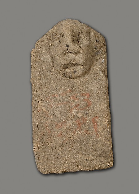 Magical Figure, ca. 1802–1550 B.C.