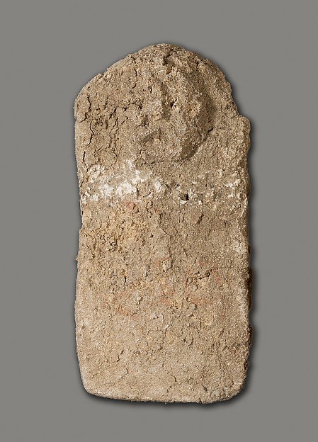 Magical Figure, ca. 1802–1550 B.C.