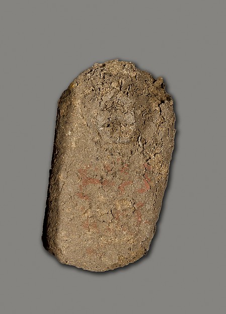 Magical Figure, ca. 1802–1550 B.C.