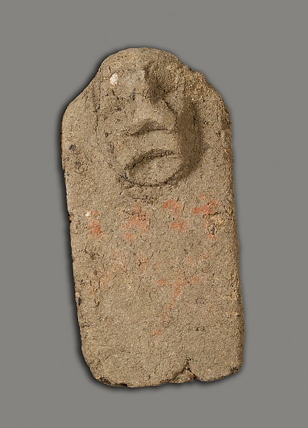 Magical Figure, ca. 1802–1550 B.C.