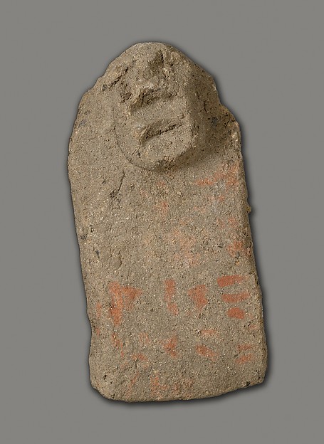 Magical Figure, ca. 1802–1550 B.C.