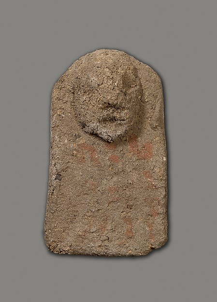 Magical Figure, ca. 1802–1550 B.C.