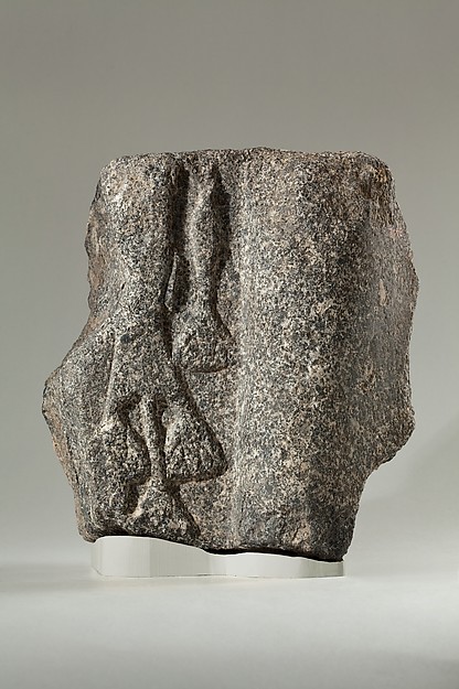 Statue fragment, ca. 1981–1640 B.C.