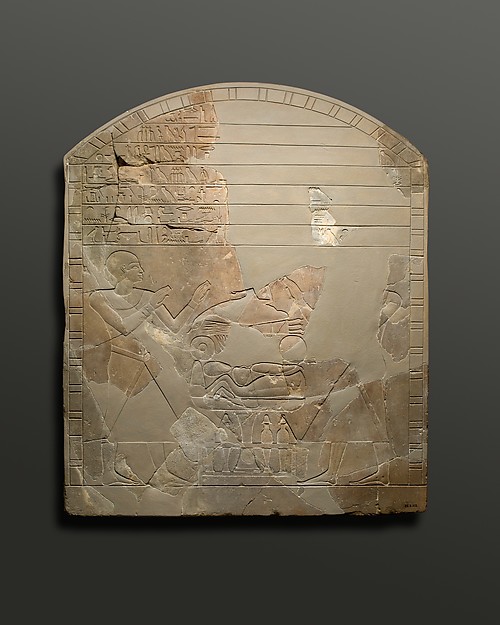 Stela of Two Brothers by an unrecorded maker, The Metropolitan Museum of Art