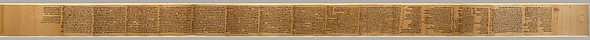 Papyrus inscribed with six "Osiris Liturgies"