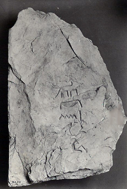 Name Stone of Senenmut by an unrecorded maker, The Metropolitan Museum of Art