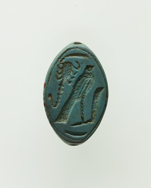 Cowroid Seal-Amulet