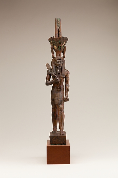 Statuette of Nefertum