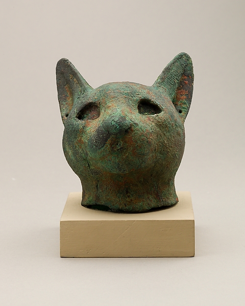 Head of a cat, 664–30 BCE