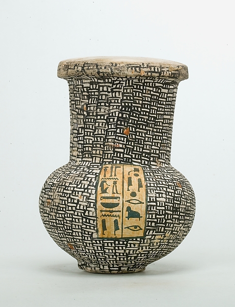 Model Vase Inscribed for Nebseny, FIrst Prophet of Onuris by an unrecorded maker, The Metropolitan Museum of Art