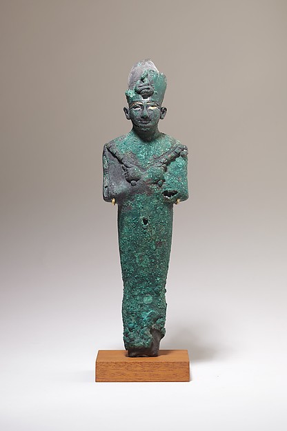 Osiris