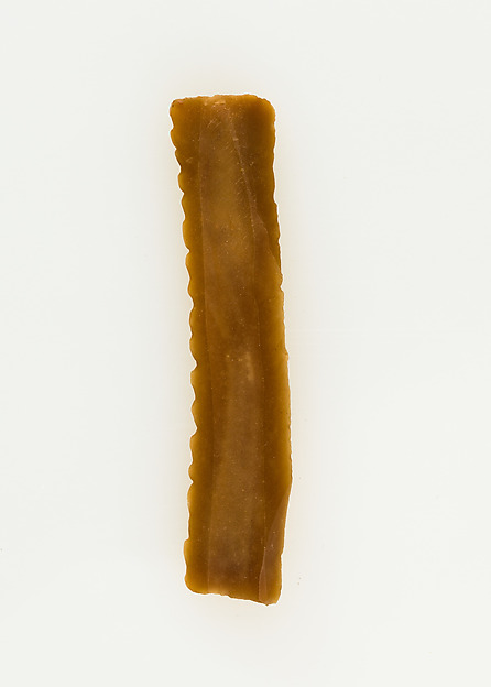 Sickle Insert
