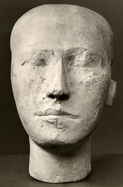 Reserve head