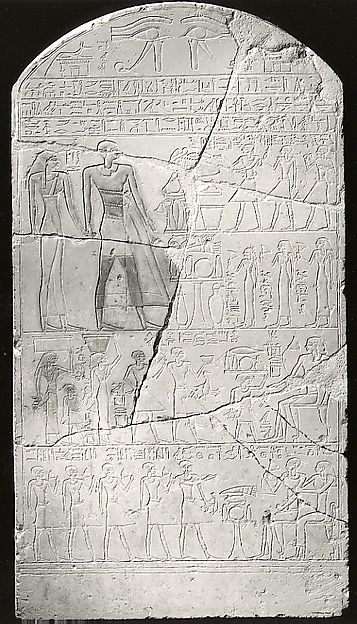 Stela of Reniseneb