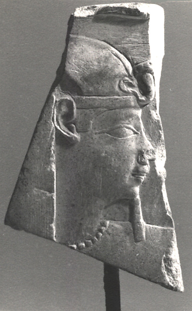 Plaque with a Relief Head of a King by an unrecorded maker, The Metropolitan Museum of Art