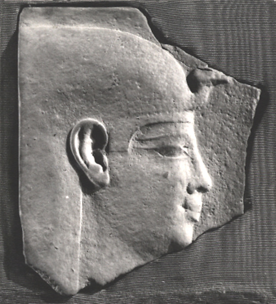 Relief plaque with Head of a Goddess or Queen by an unrecorded maker, The Metropolitan Museum of Art