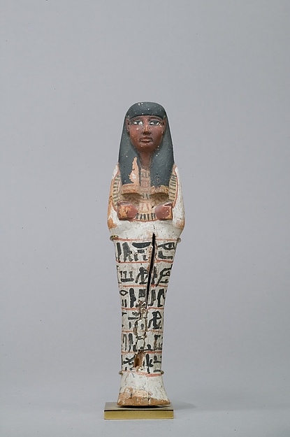 Shabti of Iineferty