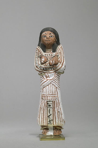 Shabti of Khonsu