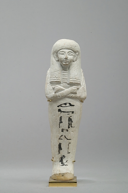 Shabti of Ity