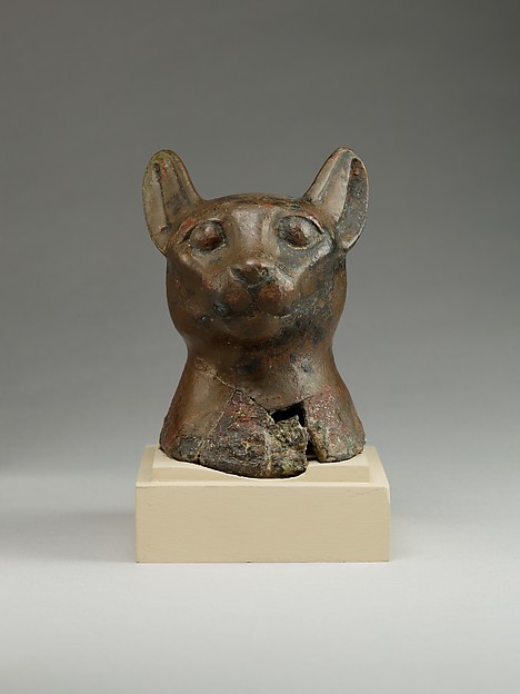 Head of a cat, 664–30 BCE