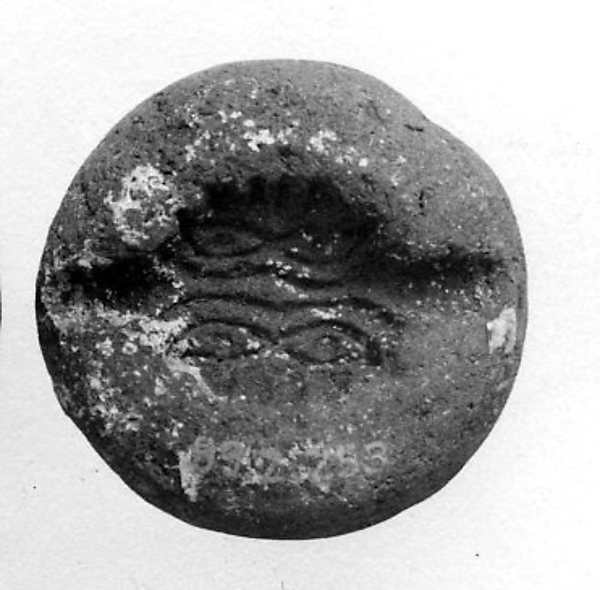 Mold