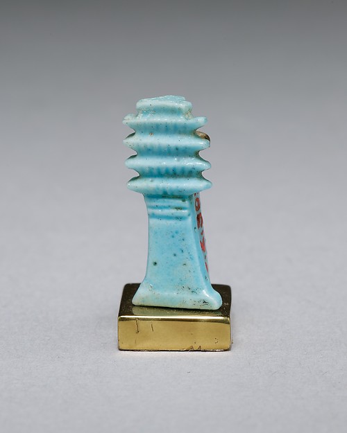 Djed Pillar Amulet