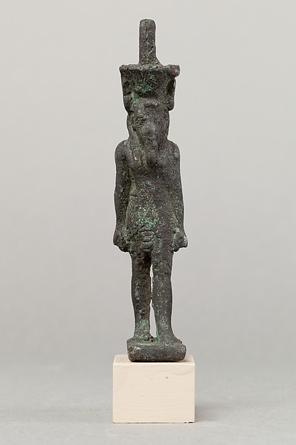 Nefertum