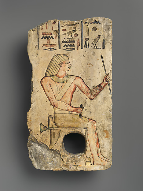 Relief of Seated Akhamenru by an unrecorded maker, The Metropolitan Museum of Art