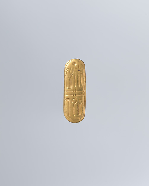 Signet ring of Ramesses VI
