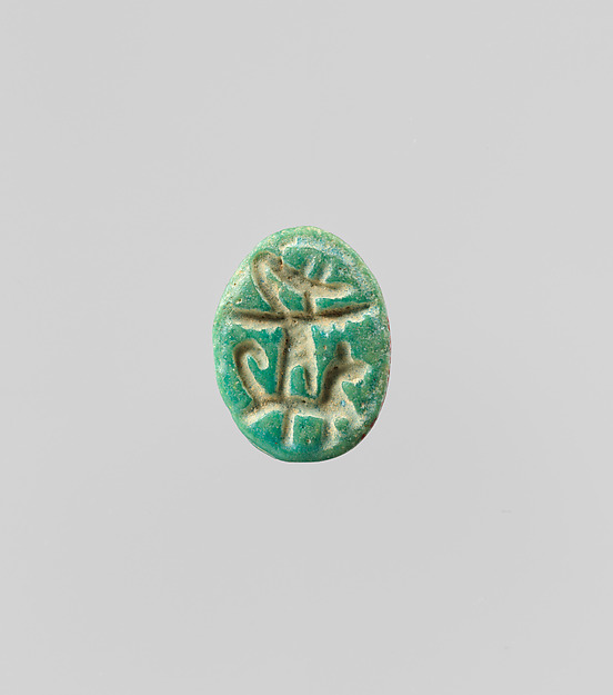 Scarab with Figure of Seth-Baal on a Lion