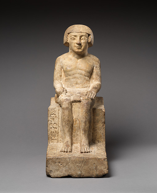 Statue of Siamun, ca. 1580–1550 B.C.