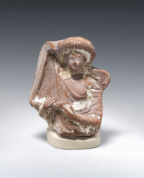 Figurine